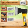 Вид 5
